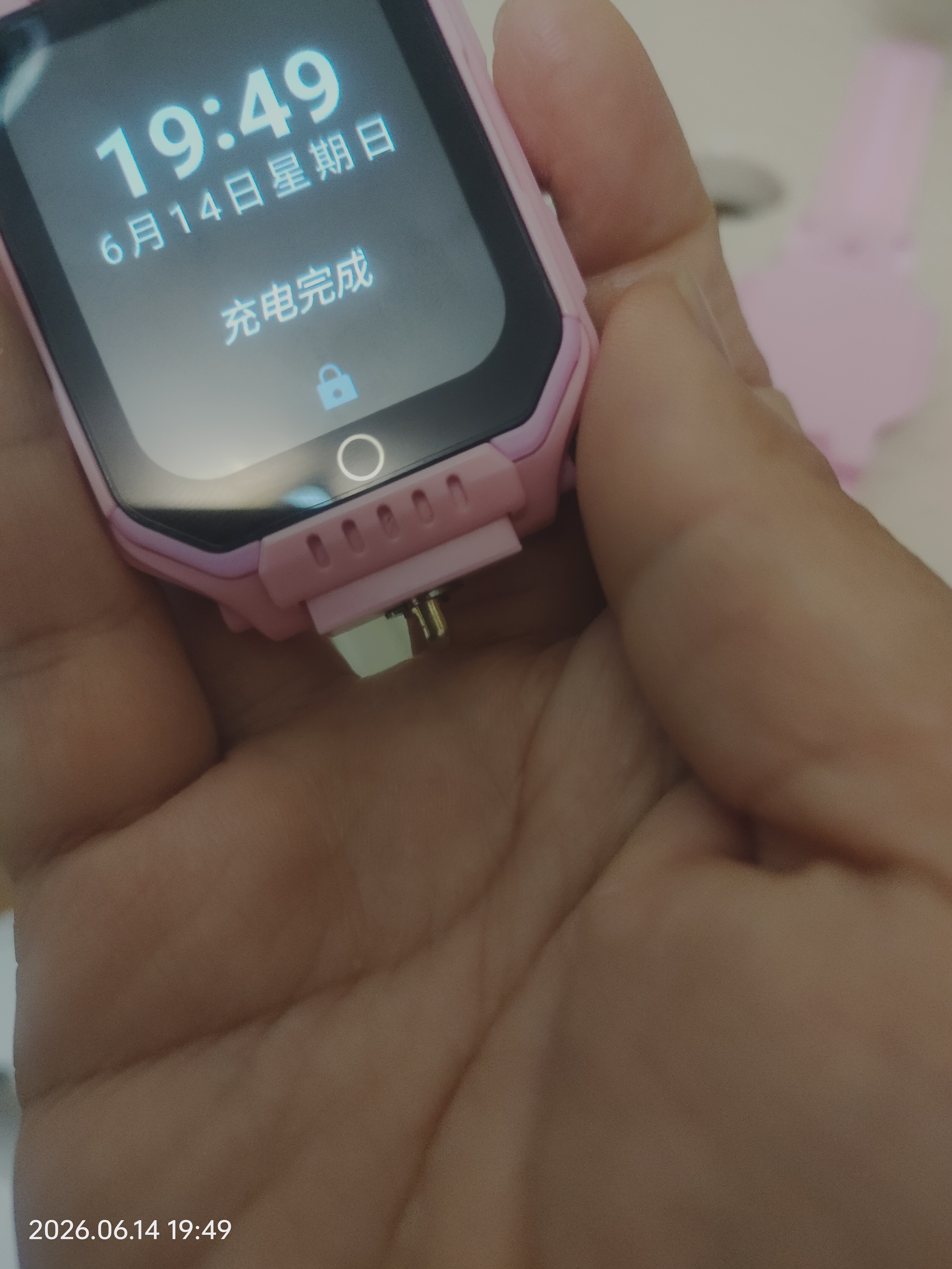 HAUWEGLL2026新款华为机适用电话表手儿童5G防水3-6-12岁可插卡小学初中生 【旗舰256G粉】十二核+微信WIFI+应用市场+家长管控 实拍图