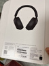 索尼（SONY）WH-1000XM5【政府补贴】头戴式无线降噪 蓝牙耳机 AI智能降噪 黑色 618 苹果耳机 实拍图