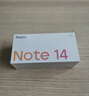 小米REDMI Note14 金刚品质 5110mAh大电量 大光圈超感相机 8GB+128GB子夜黑 红米5G手机 国家补贴 实拍图