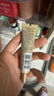 欧莱雅疯狂动物城限定周边小金管防晒30ml*2套装养肤隔离日常通勤 实拍图