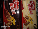 雀巢（Nestle）脆脆鲨黑巧克力味减糖威化夹心饼干休闲零食36条225g*2独立包装 实拍图