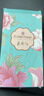 ALittleFlower【全网热销100W+】适用iPhone17手机壳苹果17保护套超薄防摔软壳透明镜头全包男女款简约 实拍图