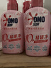 奥妙酵素内衣洗衣液300g*3+100g 女士去血渍抑菌去异味 有效去除HPV 实拍图