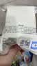 乐扣乐扣一次性餐垫宝宝桌布防水隔脏儿童外出吃饭便携小学生免洗桌垫饭盒 实拍图