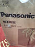 松下（Panasonic）【以旧换新10%】空气净化器除甲醛除菌 强效除臭除异味 鼻炎除花粉除过敏源消毒加湿器一体机55C2 实拍图