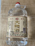 四川绵竹大曲酒老酒18-19年随机52度纯粮浓香固态发酵口粮白酒 52度 5L 1桶 绵竹大曲桶酒 大容量更实惠 实拍图