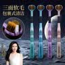卡尼尔【4支三面包裹式牙刷】銮金三面软毛舌苔洁齿双用牙刷 实拍图