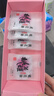 东阿阿胶桃花姬阿胶糕75g*3礼盒装即食阿胶 端午节礼盒送长辈礼物女营养品 实拍图
