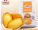 圣米希尔（St Michel）经典玛德琳蛋糕600g 法国百年品牌 办公室零食早餐下午茶年货礼物 实拍图