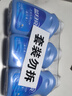 蓝月亮预涂手洗双用洗衣液  风清白兰 80g*3瓶便携旅行装 内衣内裤可用 实拍图