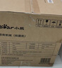 小熊（Bear）和面机家用 揉面机 厨师机 自动搅面 面包面粉发酵醒面HMJ-A50N1 5l 实拍图