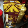 郎酒郎牌郎酒 酱香型白酒 53度 500mL*1瓶 单瓶装 618囤货 实拍图