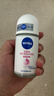 妮维雅（NIVEA）【孙颖莎同款】抑汗香体止汗露滚珠精华爽身走珠液50ml*3生日礼物 实拍图