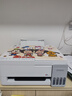 爱普生（EPSON）【6代新品】L3351墨仓式彩色打印机 微信打印/无线连接 家用AI学习打印机（打印、复印、扫描） 实拍图