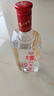 泸州老窖 六年窖头曲 浓香型白酒 52度500ml*6瓶 整箱装(赠送3个礼品袋) 实拍图
