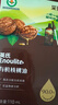 英氏有机DHA+ARA山核桃油110ml（不参与店铺米粉加油集件满赠） 实拍图