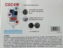 可菱水家用净水器滤芯 适用于水龙头过滤器CG104专用龙头型滤水器超滤日本原装进口 三菱净水器滤芯CGC4W 【日本制】两盒CGC4W滤芯 实拍图