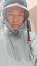 京东京造防晒衣男士冰丝凉感防紫外线防晒服男女高端防晒外套  茉绿色 L 实拍图