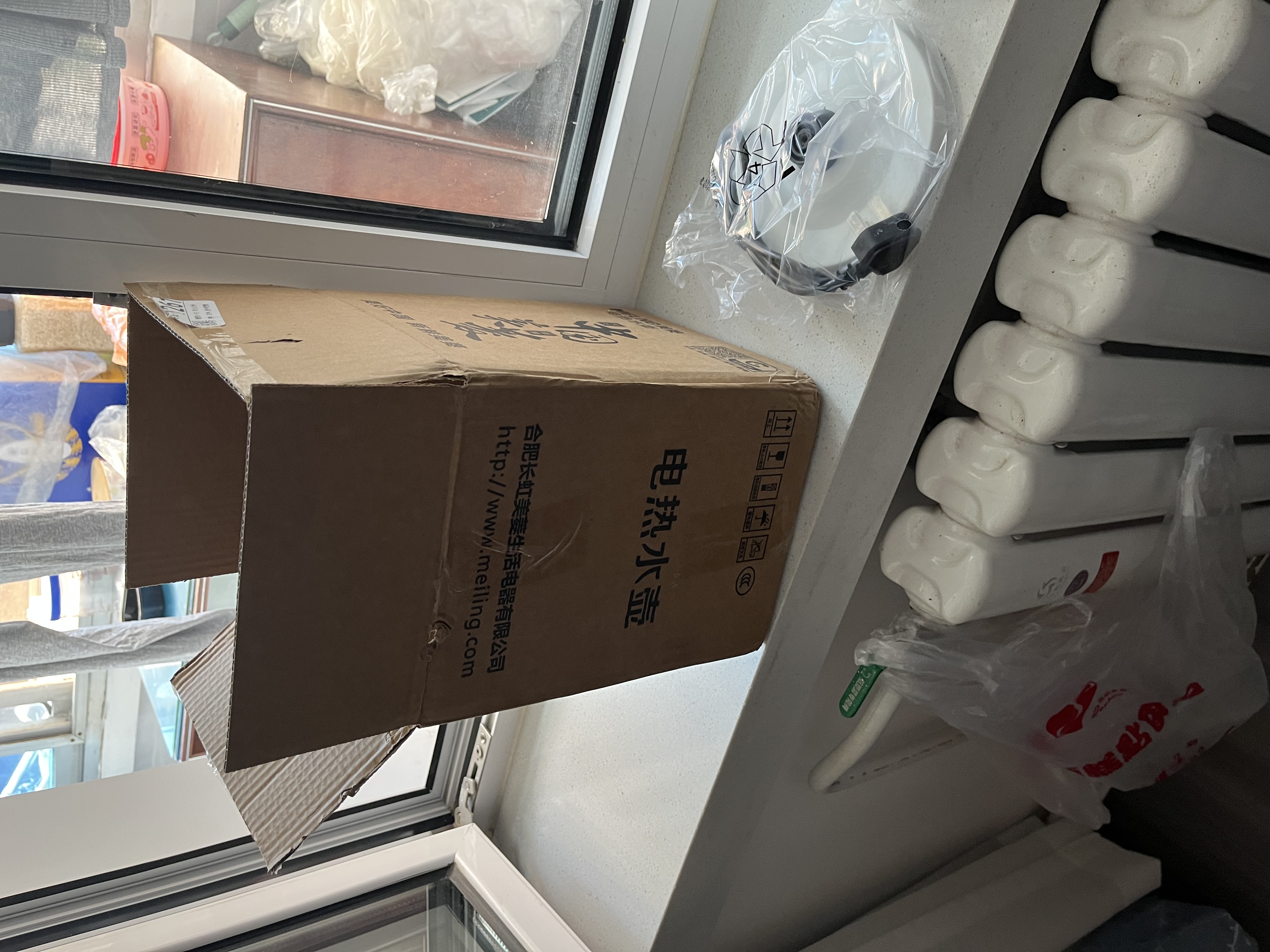 美菱（MeiLing）烧水壶电热水壶电水壶烧水家用学生用大容量304不锈钢内胆自动断电开水壶快烧壶煮茶壶煮水壶 1.8L / 热卖款 店长推荐 实拍图