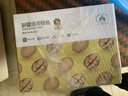 古力巴戈2025年新疆薄皮新核桃2500g原味生核桃礼盒送人休闲零食带夹子 实拍图