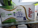 安佳（Anchor）脱脂牛奶 3.6g蛋白质牛奶 新西兰原装进口草饲1L*12盒 实拍图