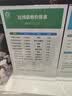 科固（KEGOO）入墙式铜厨房水龙头万向花洒头双出水 水槽洗衣池单冷龙头K2003 实拍图