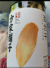 方家铺子中华老字号 六星大片百合干220g 桂圆莲子银耳枸杞羹煲汤食材 实拍图
