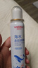 维德（WELLDAY）儿童生理盐水洗鼻器海盐水鼻腔喷雾鼻窦炎喷剂鼻塞清洗器100ml*2 实拍图