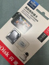 闪迪（SanDisk）128GB TF（MicroSD）4K内存卡 行车记录仪 监控摄像头专用 循环录制10,000小时 高耐用存储卡 实拍图