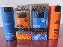 欧莱雅男士618乳液50ml*2抗皱抗老紧致保湿补水专用护肤品 父亲节礼物 实拍图