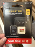 闪迪（SanDisk）256GB TF(MicroSD)内存卡4K极速金卡 A2 V30 U3 兼容大疆Pocket 4/Action 6运动相机 无人机存储卡 实拍图