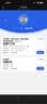 上赞SZ50 5G随身wifi 6免插卡流量移动路由器双频wifi无线上网卡 实拍图