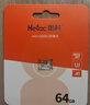 朗科（Netac）＆JOY联名款 16GB TF(MicroSD)存储卡 U1 C10 A1 P500系列 读速98MB/s 行车记录仪＆监控摄像 实拍图