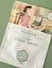 三生花百雀羚出品护肤品 玻尿酸补水保湿护肤细致毛孔提亮嫩肤面膜40片 实拍图