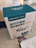 稳健镜片擦拭湿巾升级6*12cm加大100片/盒眼镜手机电脑屏幕清洁速干 实拍图