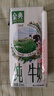 伊利【新鲜日期】金典纯牛奶整箱 200ml*24 3.6g乳蛋白端午礼盒 4-5月 实拍图