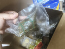 稻香京皇粽子礼盒装稻香村糕点咸鸭蛋黄肉粽端午送长辈礼物企业团购1710g 实拍图