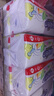 心相印【樊振东推荐】厨房抽纸 70抽12包 食品级吸油吸水纸 一次性纸巾 实拍图