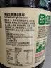 李锦记 薄盐系列  薄盐生抽 2.1kg【减盐 一级】健康更安心 味鲜 酱油 实拍图