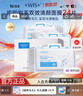 WIS毛孔细致面膜24片双效清颜细敛毛孔补水保湿护理送女友礼物 实拍图