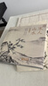 【精装·珍藏版】宋人山水宋代经典山水画作品集高清还原临摹鉴赏范本装饰收藏中国画教材 实拍图
