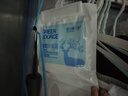 绿之源可挂式除湿袋250g10袋大容量衣柜宿舍床上被子除湿剂干燥剂吸湿包 实拍图
