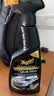 美光（Meguiar's）金装快易喷蜡473ML去污上光3M养护蜡含棕榈汽车手喷蜡 实拍图