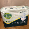 康福瑞 成人拉拉裤XL72片(臀围:110cm以上) 老年人尿不湿内裤型纸尿裤 实拍图
