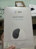 萤石【5天终身云存储服务】萤石C6c 2K+星光增强版 400万极清 室内智能无线监控器家用摄像头双向通话 实拍图