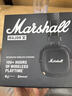 Marshall（马歇尔）MAJOR V耳机头戴式无线蓝牙重低音长续航时尚可折叠户外礼物5代耳麦兼容苹果华为 黑色 实拍图