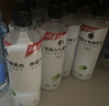 外星人电解质水0糖0卡运动饮料 600mL*20荔枝海盐*6+白桃*6+青柠*8 整箱 实拍图