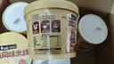 白象 鸡汤米线 米粉粉丝方便面方便速食冲泡过桥米线80g*6桶整箱装 实拍图
