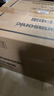 松下（Panasonic）Xtra蔓越莓微波炉电烤箱一体机多功能家用平板式1000W感温加热6档变频22升容量GF231Q 实拍图