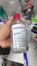 贝德玛（BIODERMA）【618】粉水敏感肌洗卸温和净澈毛孔卸妆水水润清爽1200ml 实拍图